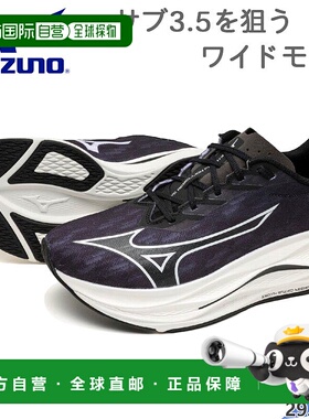 日本直邮Mizuno 美津浓 男士 Wave Rebellion Flash 3宽运动鞋3E