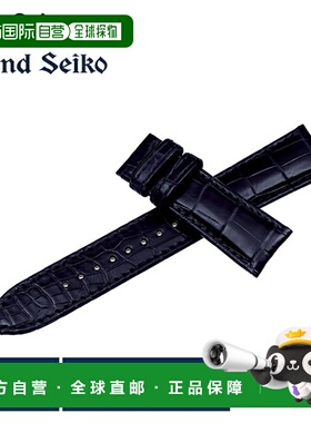 日本直邮Grand Seiko 男士 20mm 替换表带Grand Seiko XGL00520