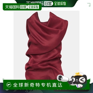 003622 香港直邮KHAITE 女士 Luola 垂褶真丝上衣