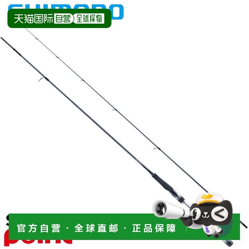 日本直邮Shimano Seabass Rod 26 Lunamis S86ML