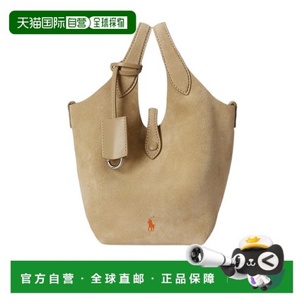 1h可退 香港直邮Polo Ralph Lauren 双提手单肩包 428972997