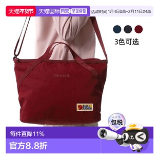 韩国直邮FJALLRAVEN北极狐VARDAG CROSSBODY斜挎包单肩男女27247
