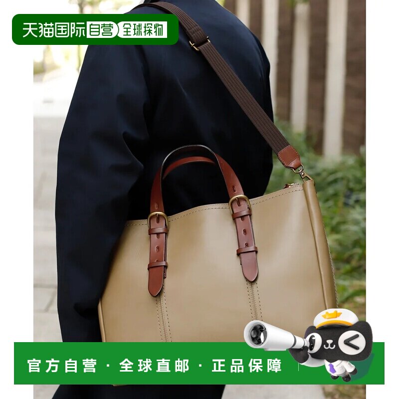 日本直邮VitaFelice 姬路皮革手柄商务托特包 单肩包 L卡其色