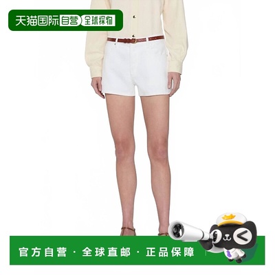 自营frame白色悬挂短裤 美国奥莱直发
