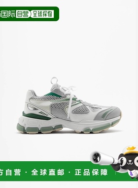 自营欧洲直邮Axel Arigato MARATHON系列女士白色/绿色休闲运动鞋