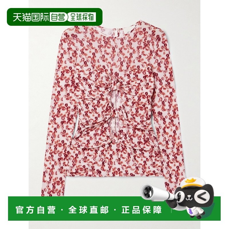 1h可退 香港直邮ISABEL MARANT 女士 Gladice 褶皱剪口印花弹性针,女装/女士精品,T恤,淘宝优惠券,粉丝福利购,淘宝优惠卷