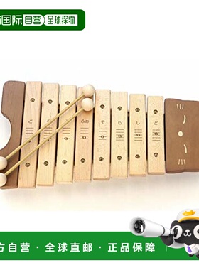 【日本直邮】Kawai卡瓦依 Neko no Mokkin 9062