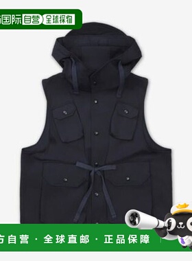 韩国直邮Jil Sander 背心 J47BN0127J70003278 DOM