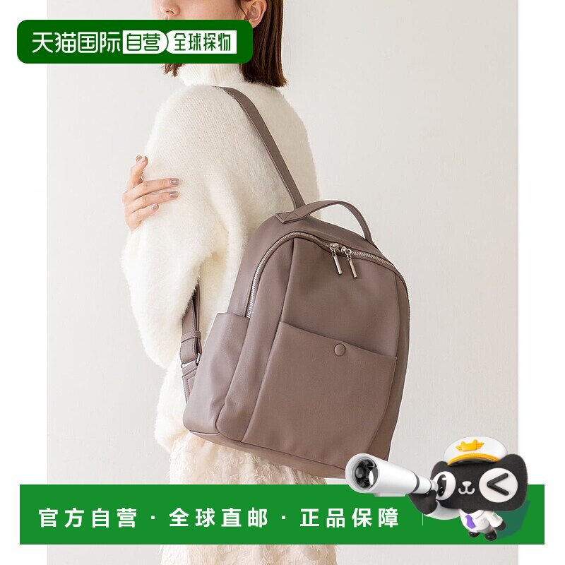 日本直邮VitaFelice 9口袋背包 V04517AW04337 背包