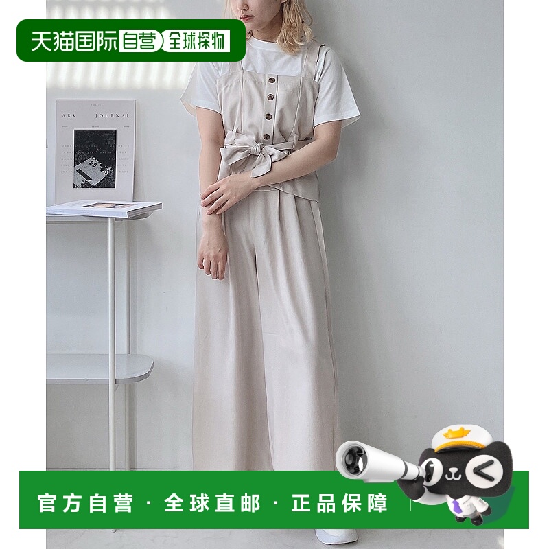 1h可退 日本直邮AS KNOW AS plus女士三件套装背心宽腿裤短袖T恤