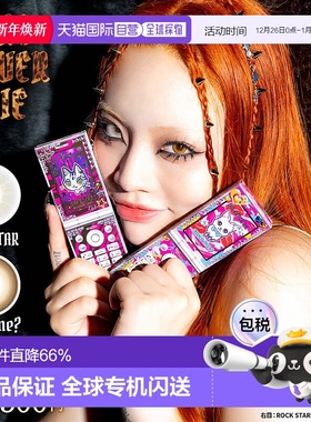 日本直邮GAL NEVER DIE日抛美瞳 彩色隐形眼镜 10片装新款正品