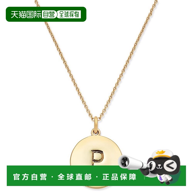 1h可退 【美国直邮】kate spade 通用 项链字母吊坠