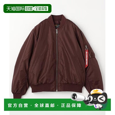 日本直邮官方授权 Alpha Industries 男装 OXFORD【付后1h可退】