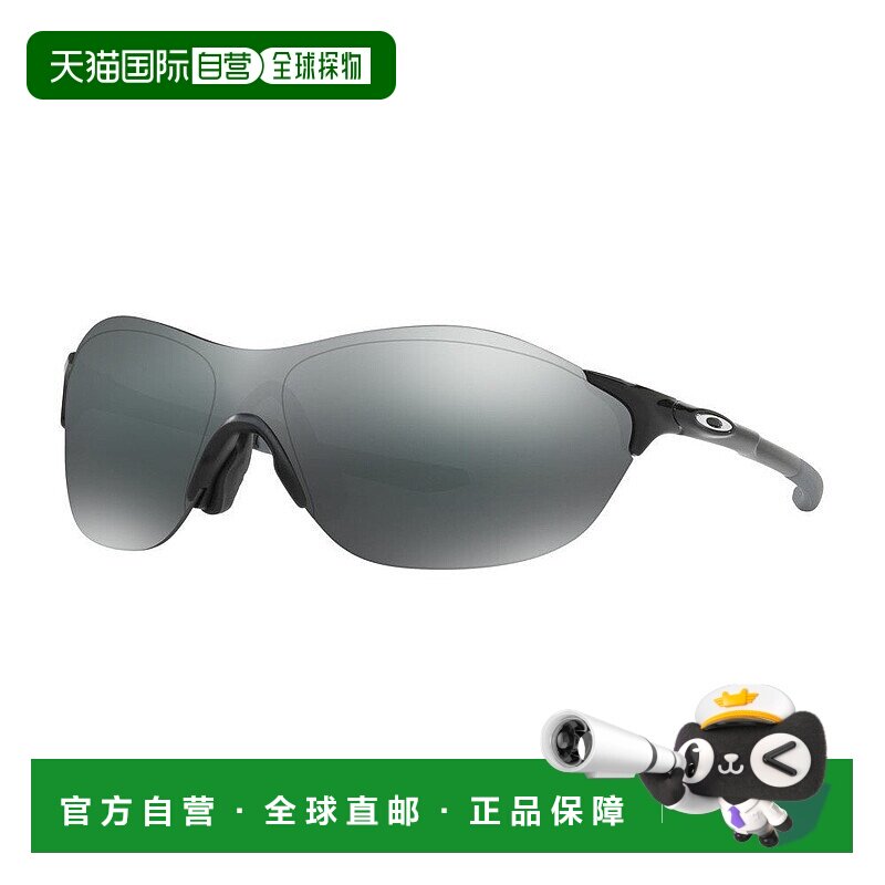 日本直邮oakley 男士 太阳镜新款眼镜