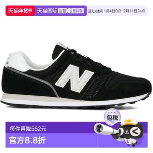 日本直邮New Balance 运动鞋男鞋 ML373V2 脚宽：D 黑色 ML373KB2