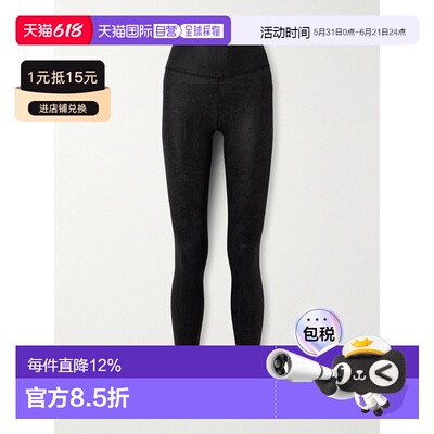 香港直邮1h可退 Lululemon 女士 Wunder Train 高腰28寸紧身运动