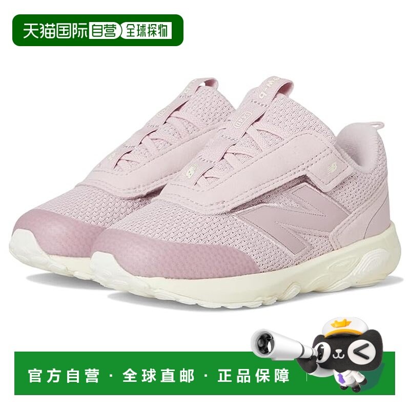 1h可退 香港直邮New Balance  女童 New-B 1440 运动休闲鞋(婴儿/,童鞋/婴儿鞋/亲子鞋,运动鞋,淘宝优惠券,粉丝福利购,淘宝优惠卷