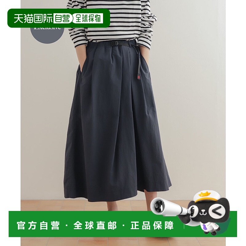 1h可退 日本直邮Gramicci 女士别注尼龙长裙 防水休闲日常穿搭 DW