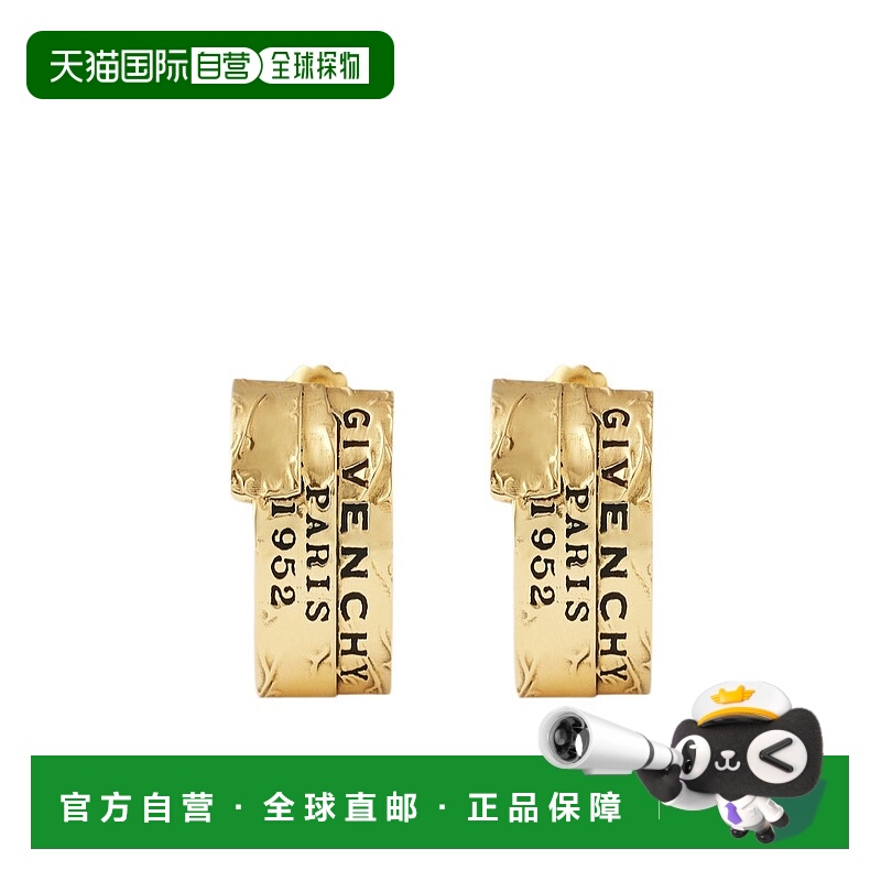 1h可退 香港直邮GIVENCHY 女士耳饰 BF115FF003966 AW2025 金色