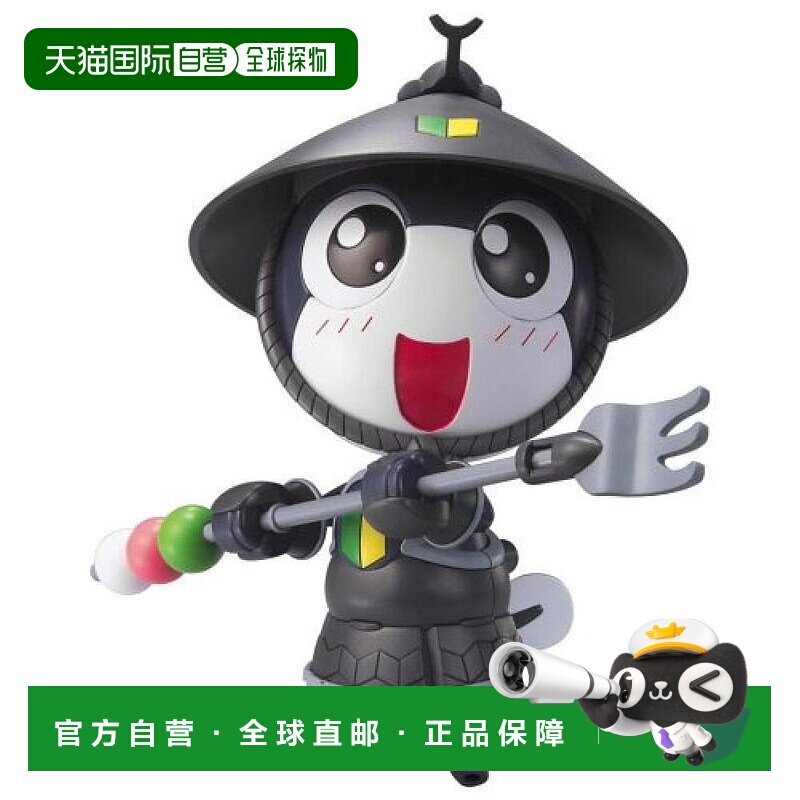 【日本直邮】Plamo Collection手办 Tamama足轻兵 Keroro军曹万代