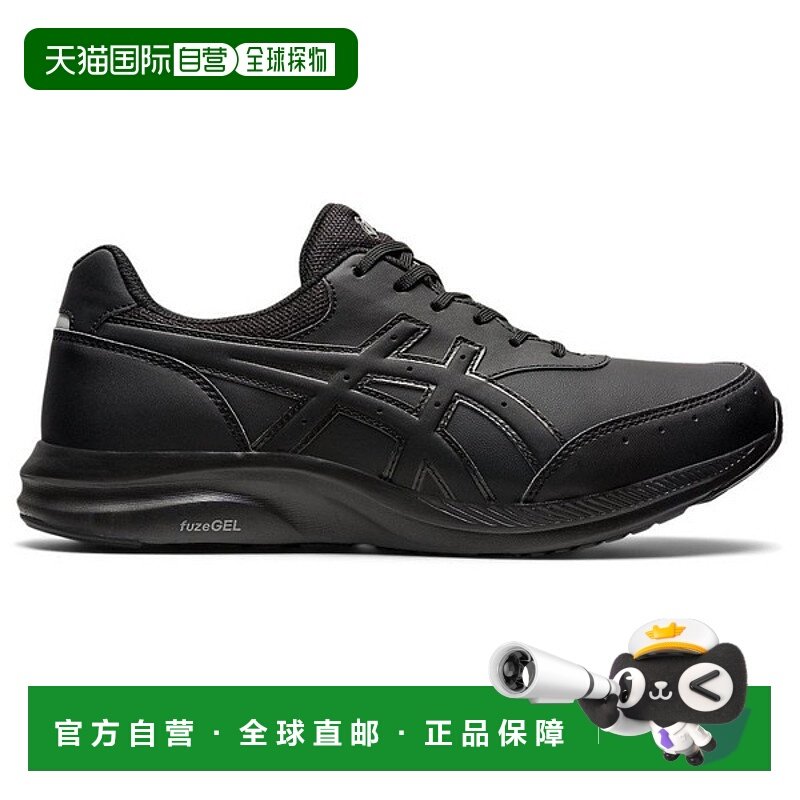 日本直邮ASICS亚瑟士 GEL-FUNWALKER M041男士行走人鞋型运动鞋,运动鞋new,其它运动鞋,淘宝优惠券,粉丝福利购,淘宝优惠卷
