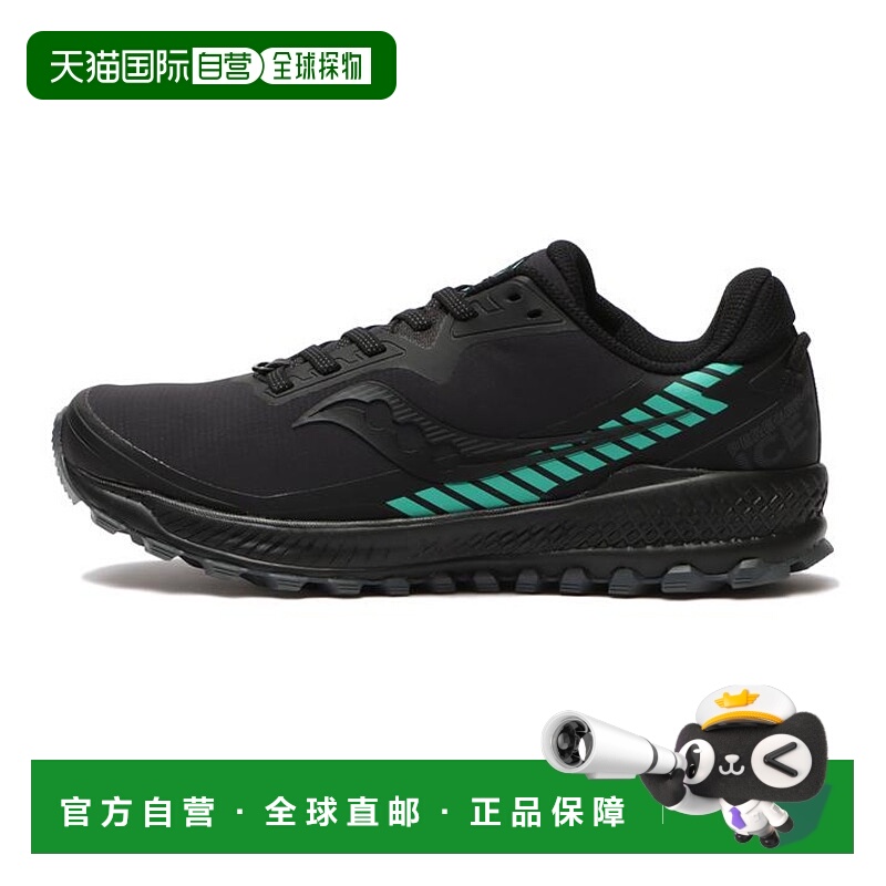 日本直邮日本直邮 Saucony WMNS PEREGRINE ICE+ 2索康尼户外鞋