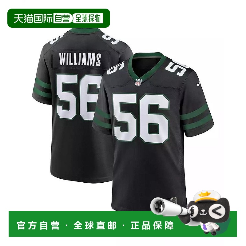 1h可退 【美国直邮】nike 男士 泳装球衣