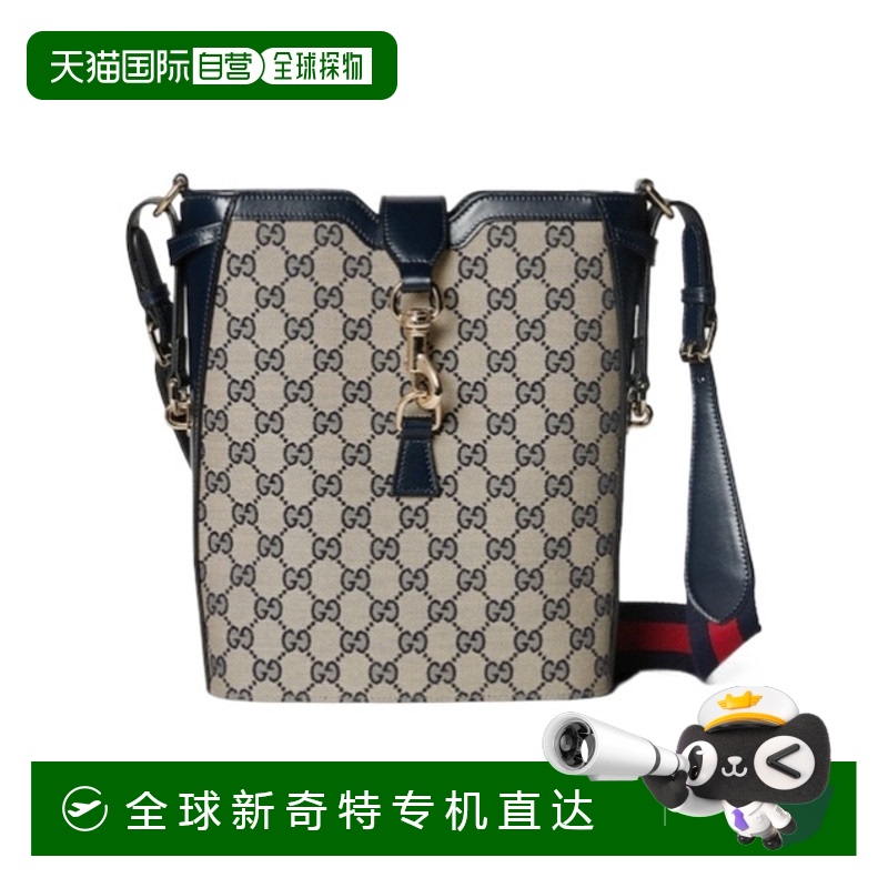 1小时内可退 香港直邮GUCCI 女士斜挎包 782911FADAC8559 SS2024