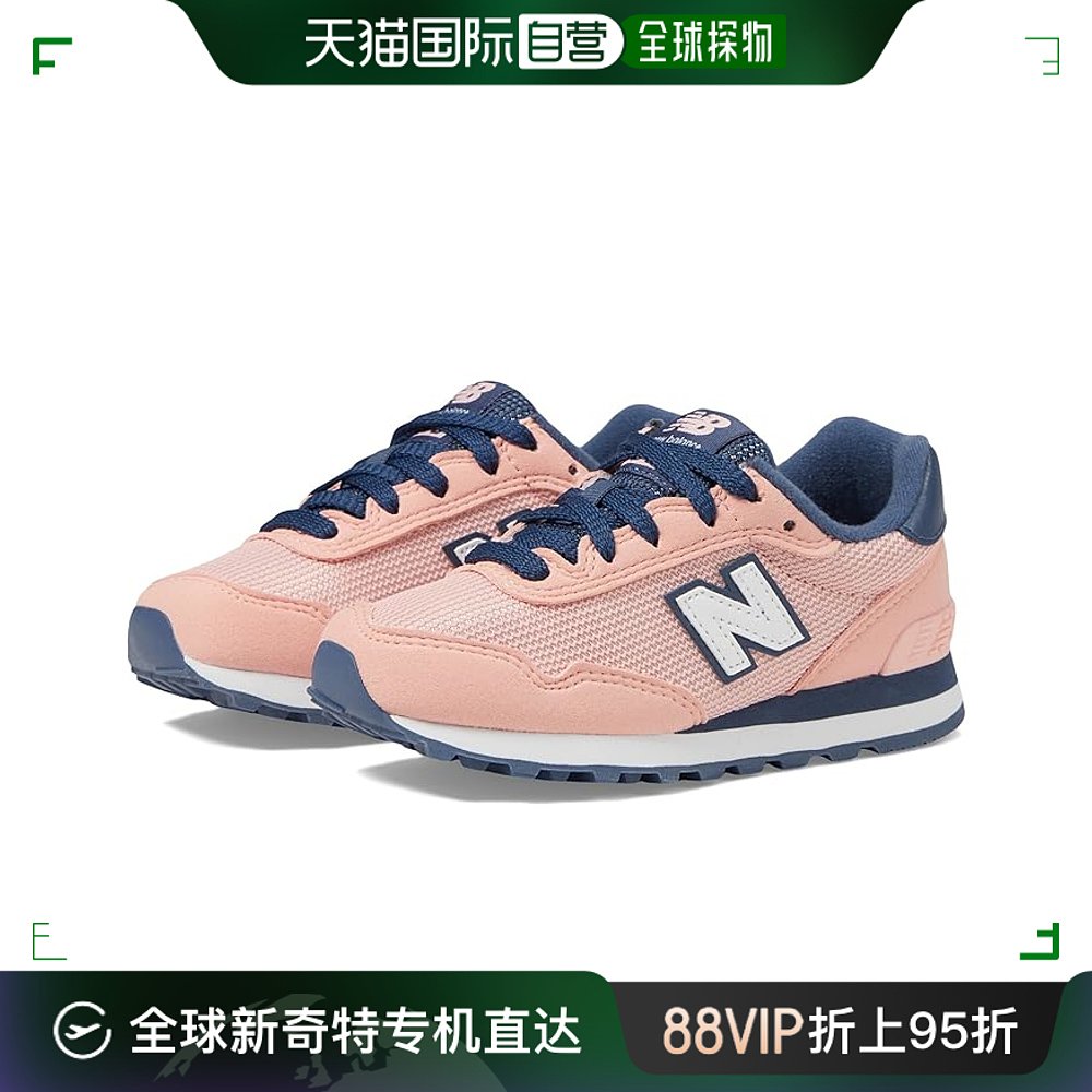 香港直邮潮奢 New Balance  女童515 运动休闲鞋(幼童)童鞋