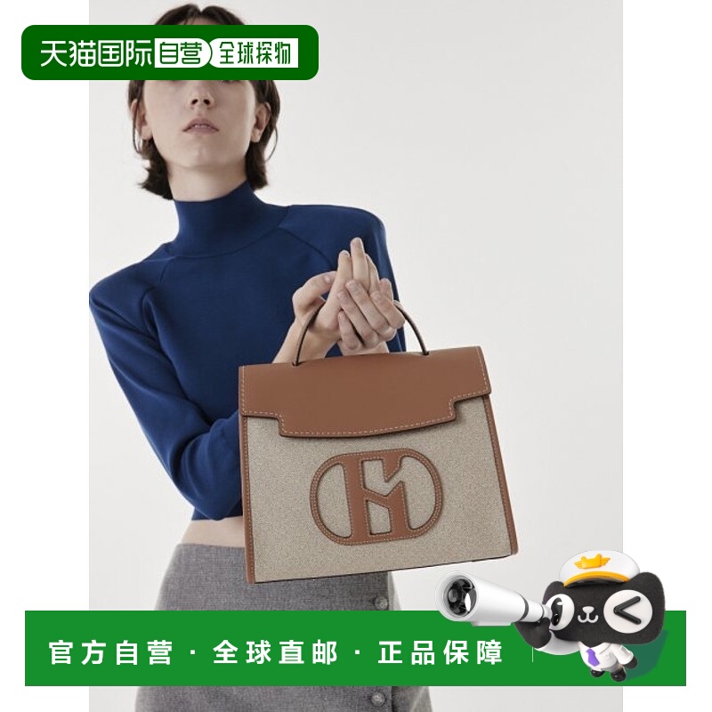 韩国直邮Hazzys哈吉斯休闲气质女包斜挎包腋下包HIBA3F101