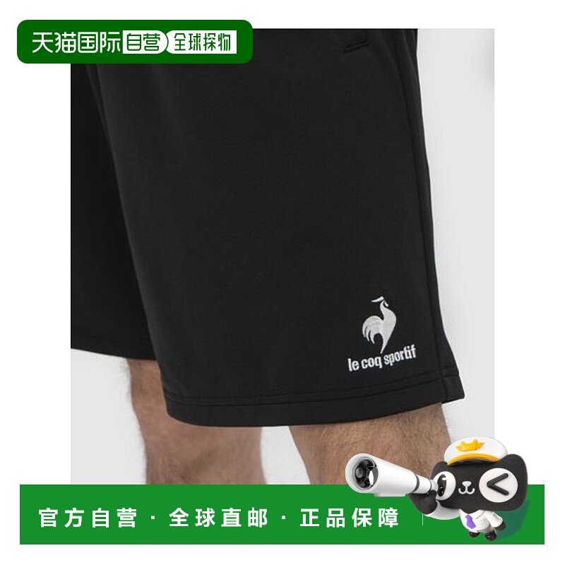 日本直邮le coq sportif 男士 瑜伽裤新款速干跑步短裤休闲裤