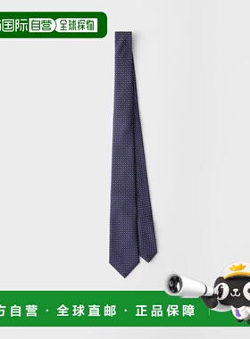 1h可退 欧洲直邮PRADA 普拉达 26春夏 UCR77_19HN_F0124_S_141 男