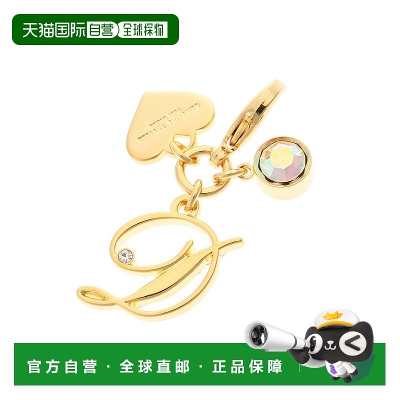 日本直邮Samantha Thavasa Simple Initial 简单字母拉链 charm D