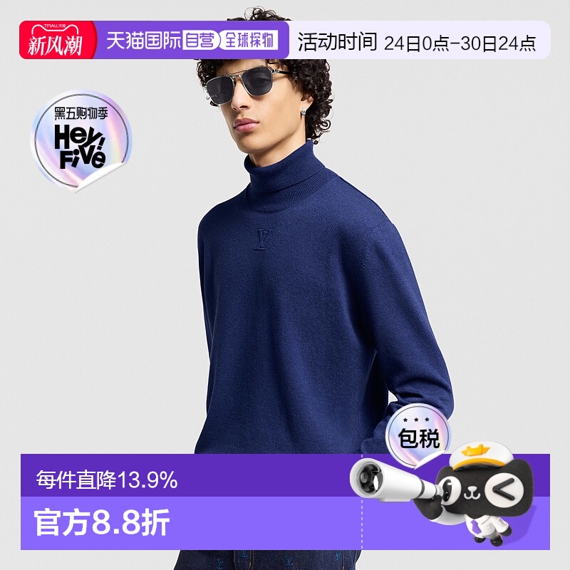 自营Louis Vuitton 休闲系列 Pull col roule embosse LV en cach