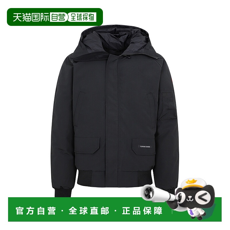 1h可退 香港直邮CANADA GOOSE 男士外套 2050M61BLACK AW2024 黑