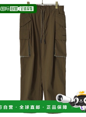 日本直邮Stripes For Creative 男士宽版工装裤 SFCFW23P04尼龙