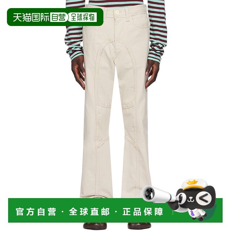 1h可退 香港直邮潮奢 Edward Cuming 男士 灰白色磨边牛仔裤 SS24