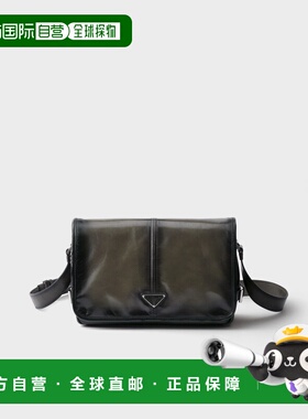 1h可退 欧洲直邮PRADA 普拉达 26春夏 2VD073_2HKF_F03C5_V_OOO