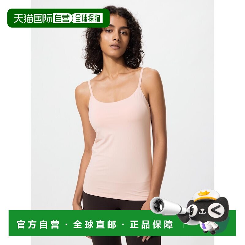 日本直邮UNIQLO优衣库 纯色凉感简约套头吊带 苏梅粉 女款背心图片