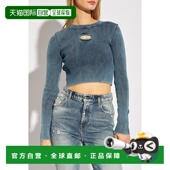 A148100 迪赛 香港直邮潮奢 1h可退 Anchor Diesel 上衣 女士