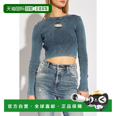 1h可退 香港直邮潮奢 Diesel 迪赛 女士 M-Anchor-A 上衣 A148100