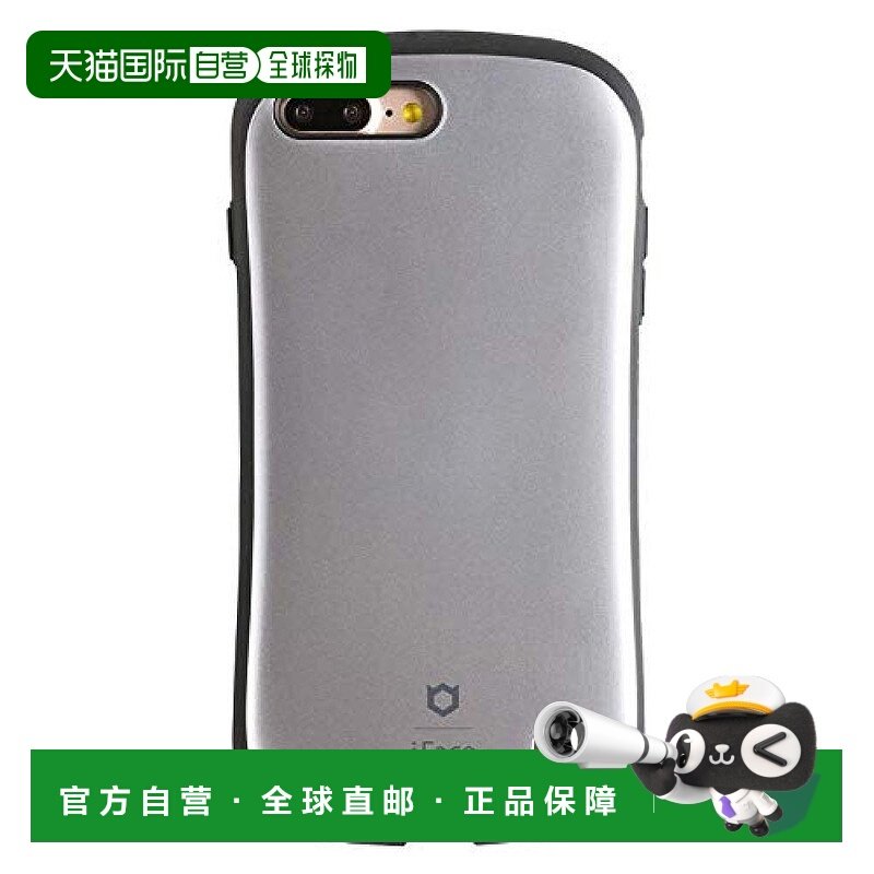 【日本直邮】Hamee First Class Metallic iPhone8Plus/7Plus保护