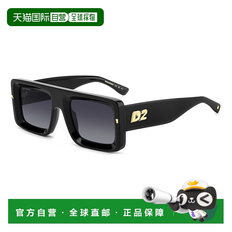 1h可退 香港直邮DSQUARED2 男士太阳镜 D20141S8079O CO 黑色