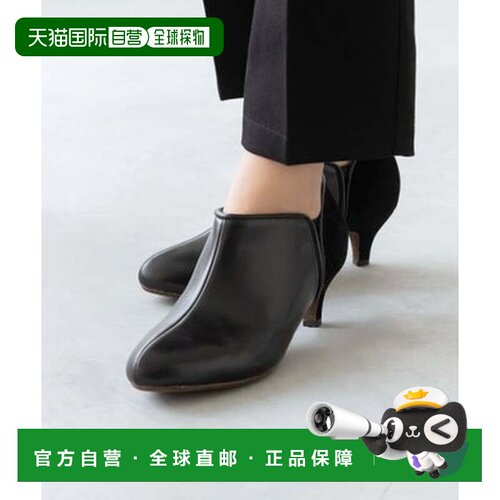 日本直邮Menue 双色侧松紧短靴 5cm跟（1020黑色PU）
