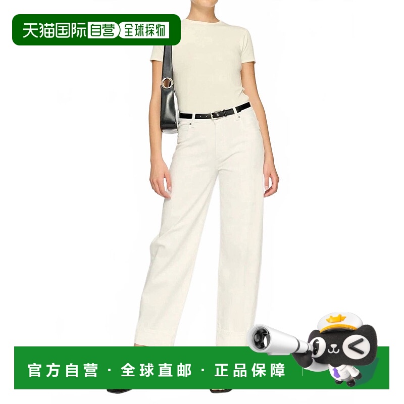自营dl1961Thea男朋友复古白色翻边牛仔裤-复古白色 美国奥莱直发