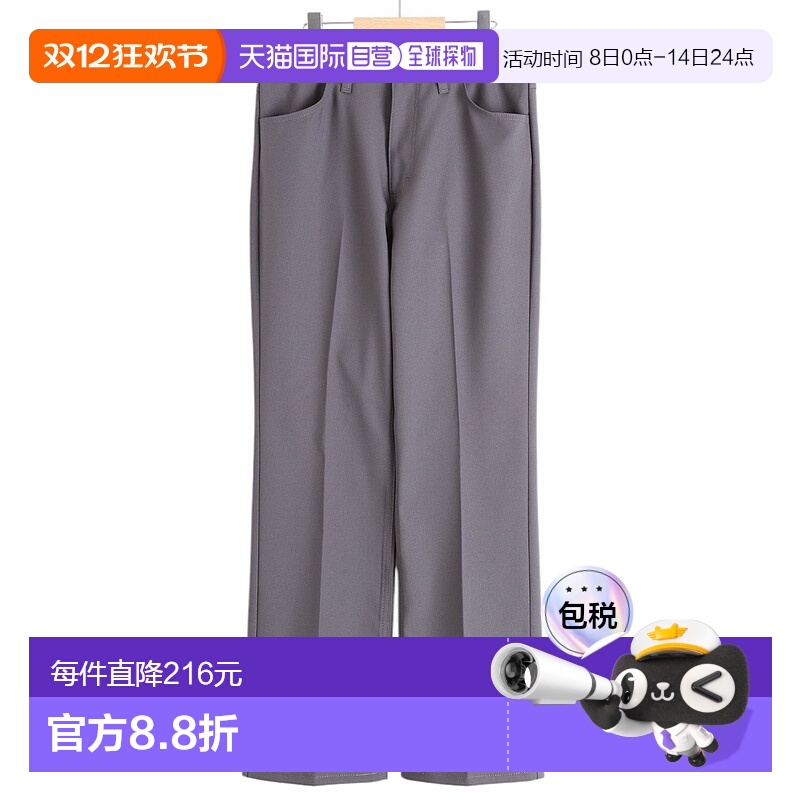 日本直邮Wrangler：中腰 WRANCHER 长裤ONLYARK-3-2504[AST][REA]