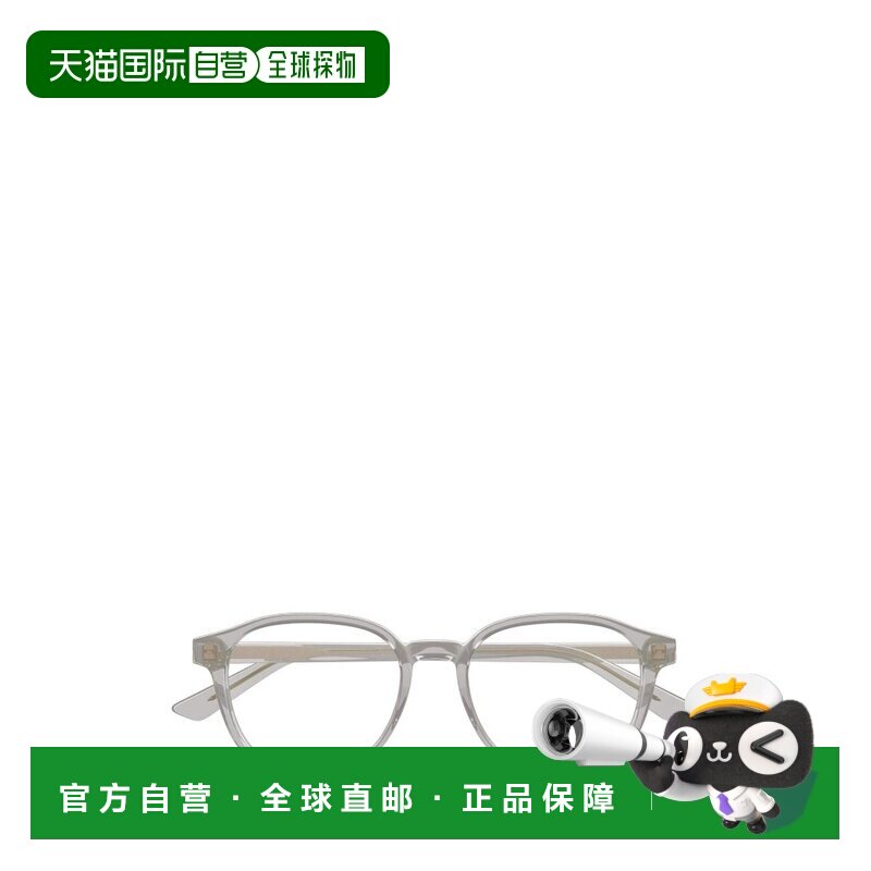 1h可退 香港直邮Bottega Veneta 葆蝶家 男士 眼镜 经典 Panthos