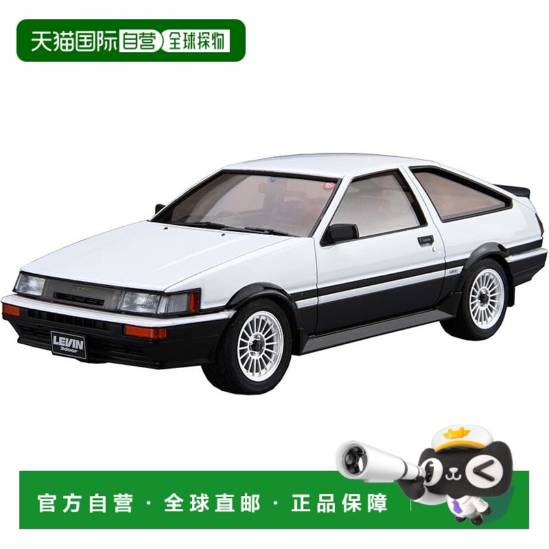 【日本直邮】青岛文化教材社(AOSHIMA) 1/24 模型车17号 丰田 AE8