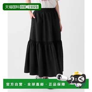 1h可退 日本直邮Afternoon Tea LIVING 绑带荷叶边裙