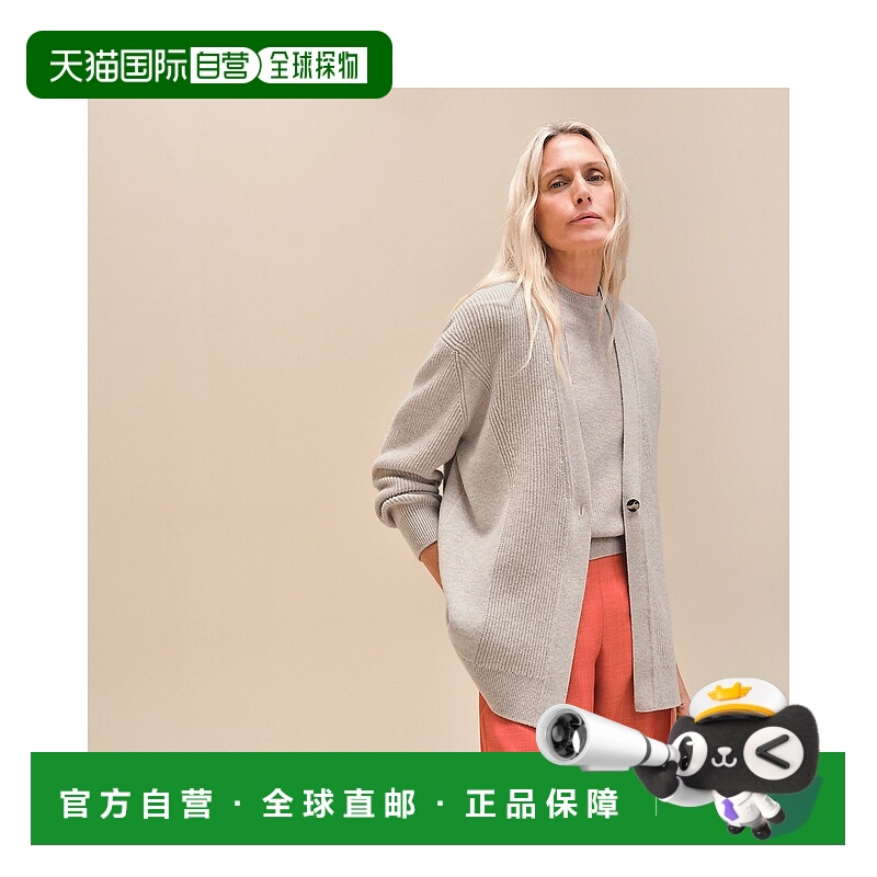 1h可退 欧洲直邮HERMES 爱马仕 25秋冬 H4H2700D1MV 女士 针织衫